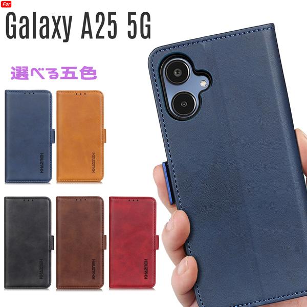 Samsung Galaxy A25 5G ブルー 手帳型ケース 付き　ブラウン Samsung Galaxy A25 5G ブルー 手帳型ケース 付き ブラウン サムスン