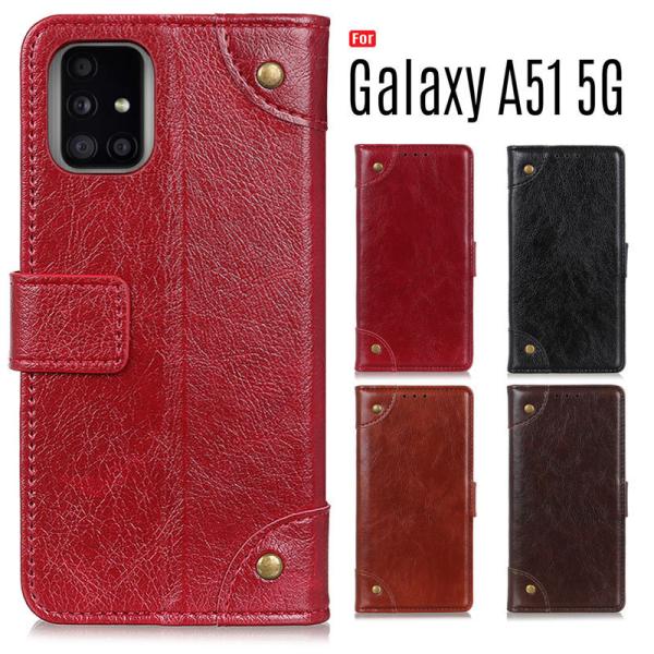 Galaxy A51 5G ケース 手帳型 スマホケース カード収納 閉じたまま通話