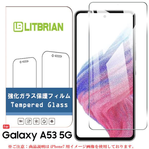Galaxy A53 5G KXtB Ɏqf vY}n˕\ʏij z CAX 