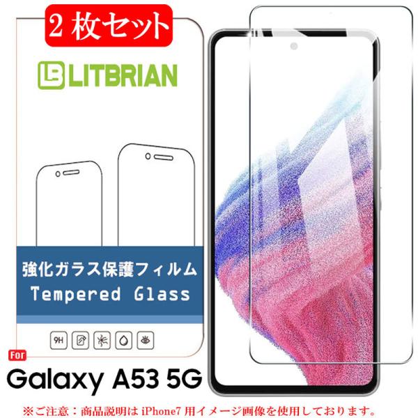 2ZbgGalaxy A53 5G KXtB Ɏqf vY}n˕\ʏij z CAX 