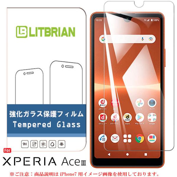 Xperia Ace III KXtB Ɏqf vY}n˕\ʏij z CAX 