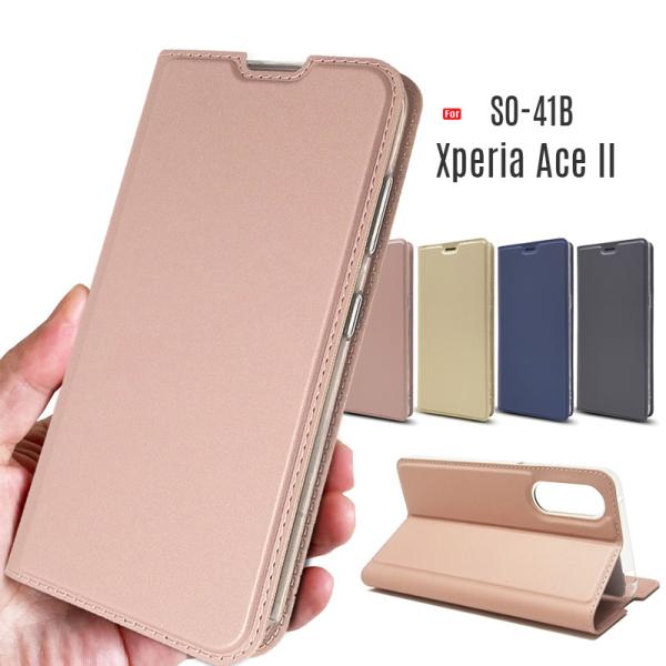 Xperia Ace II P[X 蒠^ Xperia Ace II SO-41B X}zP[X J[h[ X^h@\ ^ 