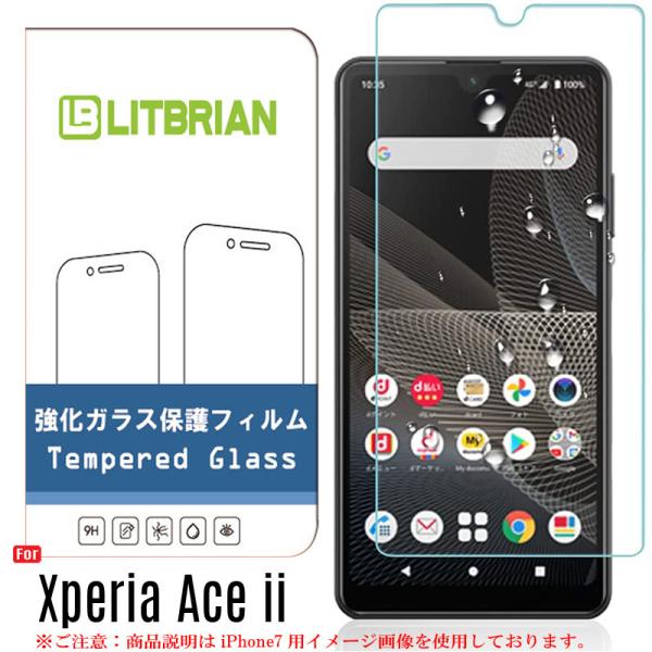 Xperia Ace II KXtB Ɏqf KX vY}n˕\ʏij z CAX 