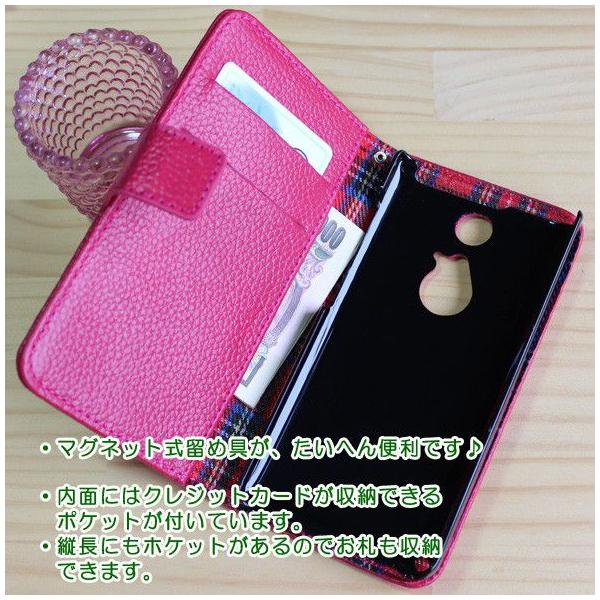 Arrows F 05f 本革 手帳型 ケース Docomo Arrows Nx F 05f スマホ 横開き レザー 本革 携帯 カバー アローズ Buyee Buyee Japanese Proxy Service Buy From Japan Bot Online