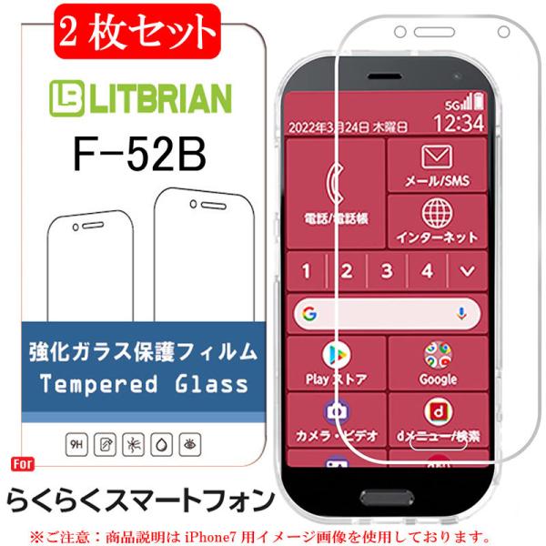 2Zbg 炭炭X}[gtH F-52B KXtB Ɏqf vY}n˕\ʏij z CAX 