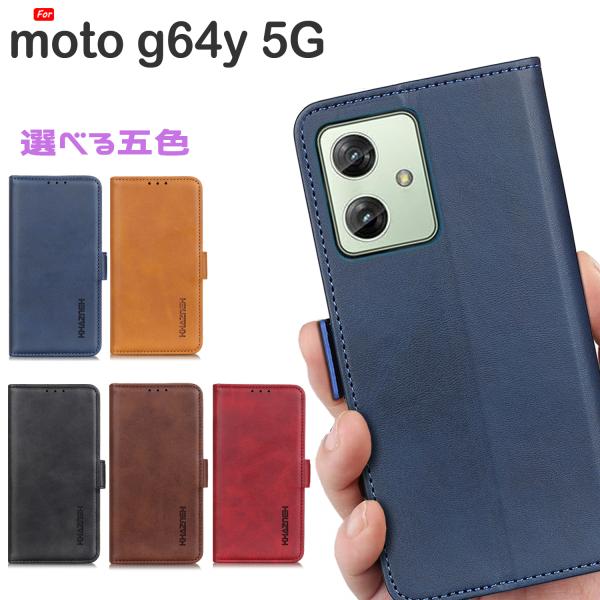 Lenovo - Moto G6 Plus 4GB/64GB 使用2ヶ月弱　保証有り　ケース付 楽天市場】モトローラ Moto G66y G66j edge 60 pro G64 ケース