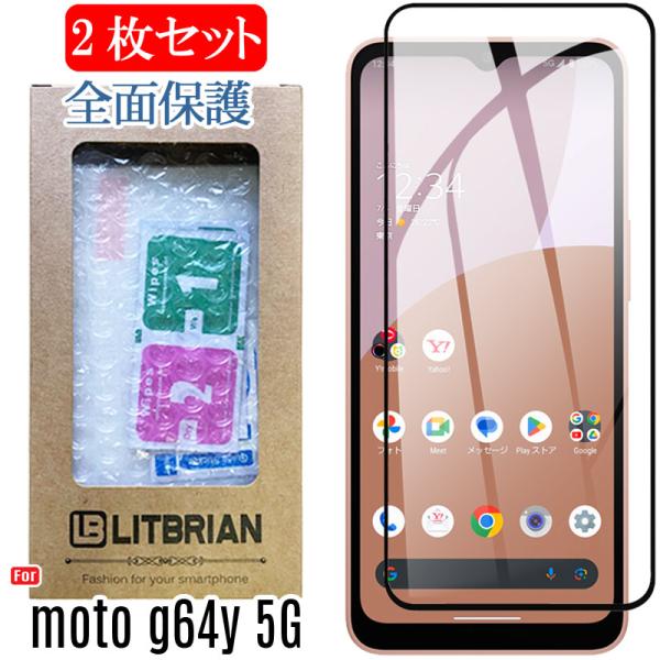 lit_g64y-full2-black lit_g64y-full2-black