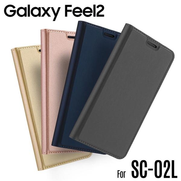 Feel2 ケース 手帳型 スマホケース Galaxy Sc 02l カバー Sc02l ギャラクシー Feel 2 フィール スマホカバー Buyee Buyee Japanese Proxy Service Buy From Japan Bot Online