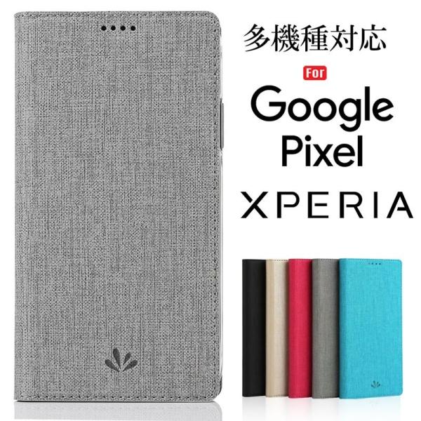 Google Pixel 3a P[X 蒠^ Xperia 1 O[O sNZ3a Jo[  LoX^ 