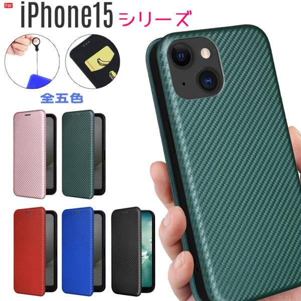 iPhone15pro 本体　ケース付き 71nU8QAdHpL._UF350,350_QL50_.jpg