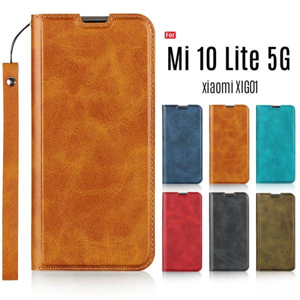 Xiaomi Mi 10 Lite 5G 128GB スマホケース付き Xiaomi Mi 10 Lite 5G XIG01 ケース 手帳型 スマホケース ストラップ