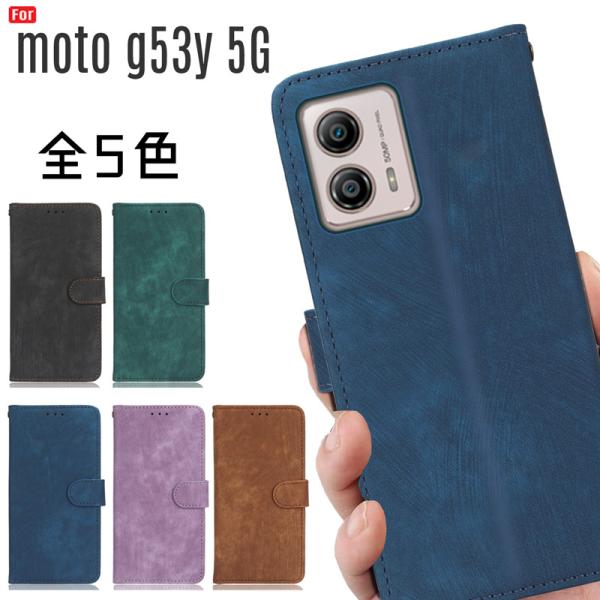 lit_phonecase-4