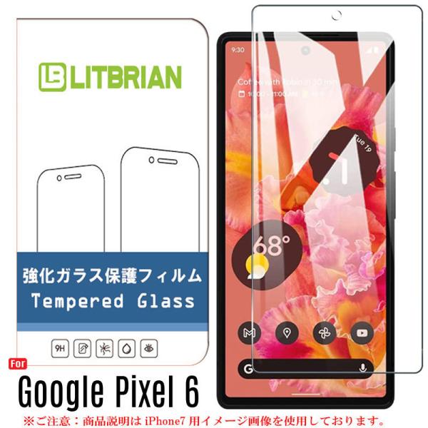 Google Pixel 6 KXtB Pixel 6 tB Ɏqf vY}n˕\ʏij z CAX 