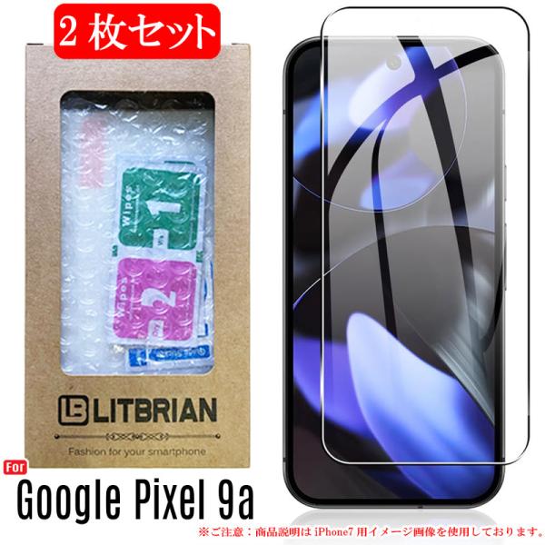 2枚セット Google Pixel 9a ガラスフィルム 旭硝子素材 プラズマ溶射表面処理（高透明） 自動吸着 気泡レス 爆買