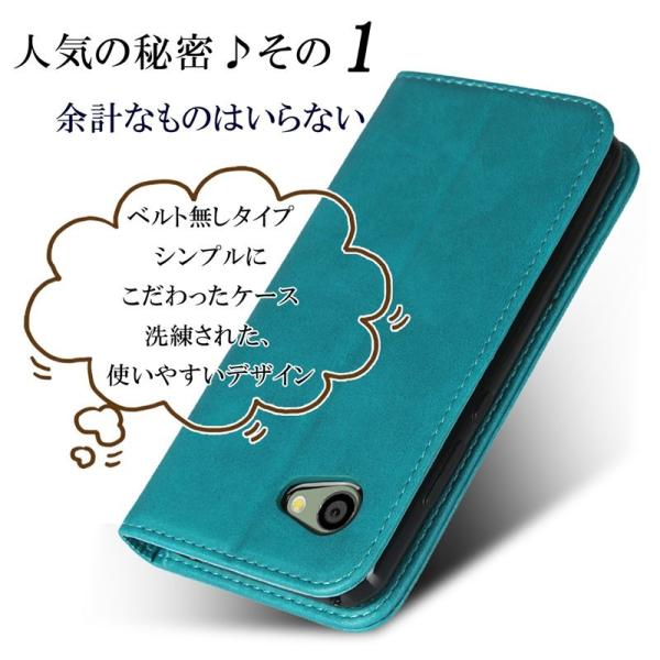 Aquos R2 Compact ケース 手帳型 スマホケース Sh M09 Shm09 アクオス カバー R2compact マグネット Buyee Buyee 日本の通販商品 オークションの代理入札 代理購入