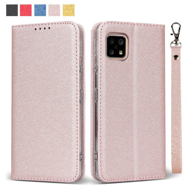 AQUOS sense sense4/sense4 basic/sense4 lite/sense5G ケース