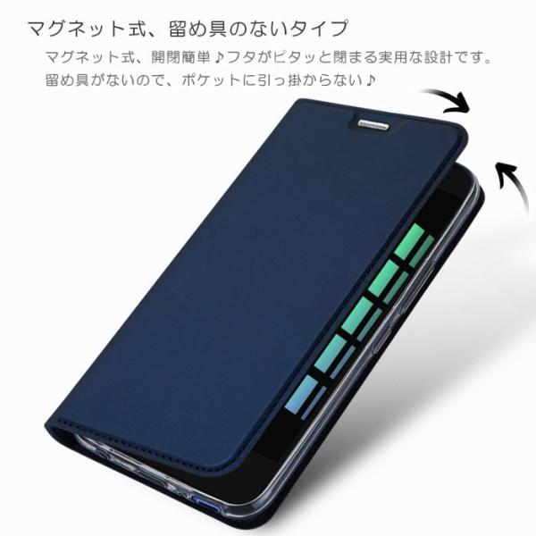 訳あり 蓋ピタッ Y Mobile Android One X2 Htc U11 Life 兼用 ケース カバー Android One X2 手帳型 ケース Buyee Buyee 日本の通販商品 オークションの代理入札 代理購入