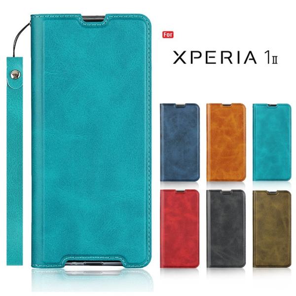 【色:水色_サイズ:Xperia 1 II】Xperia 1 II ケース 手帳 Xperia 1 II ケース 手帳型 スマホケース カバー ストラップ付き