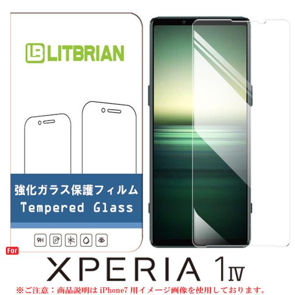 Xperia 1 IV KXtB Ɏqf vY}n˕\ʏij z CAX 