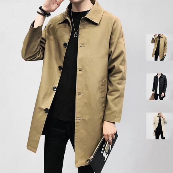 ステンカラーコート スプリングコート メンズ 春物 ロング丈 ビジネスコート 紳士 通勤 春アウター 30代 40代 50代 60代