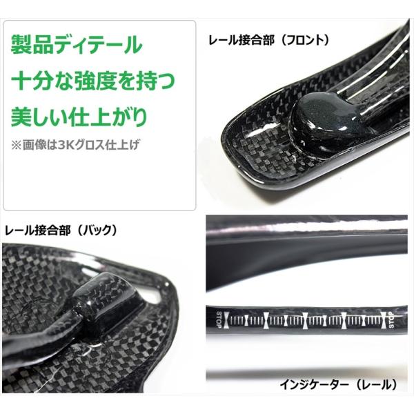 超軽量フルカーボンサドル 3Kグロス・3Kマット・UDグロス仕上げ 即納 