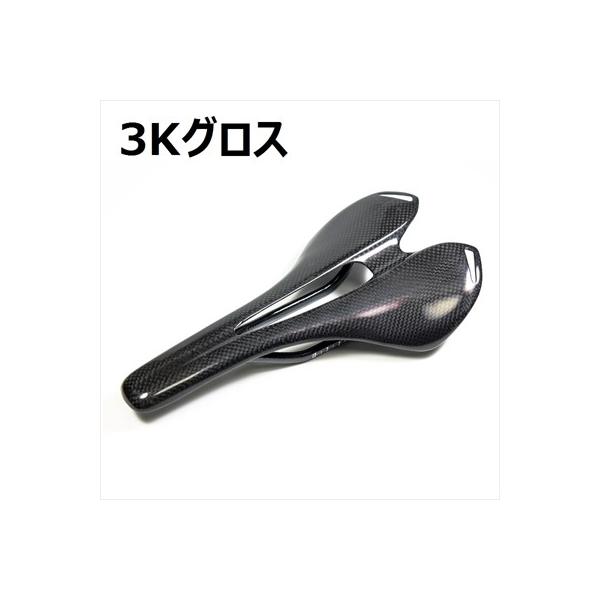 超軽量フルカーボンサドル 3Kグロス・3Kマット・UDグロス仕上げ 即納 