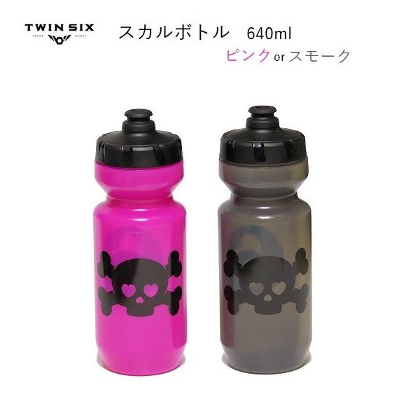 サイクルボトル Twin Six ツインシックス Skull Bottle スカルボトル ピンク スモーク 22oz 約640ml 341 自転車のライトをつけようshop 通販 Yahoo ショッピング