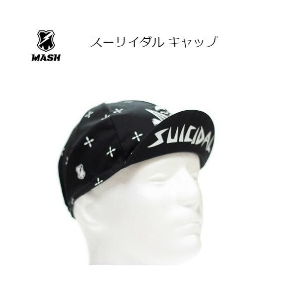 MASH Suicidal Tendencies SF