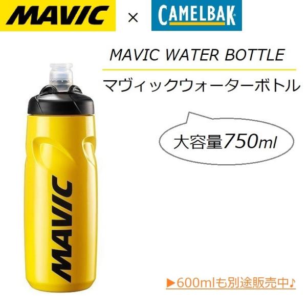H2o ドリンク 総合 Favofavoitems
