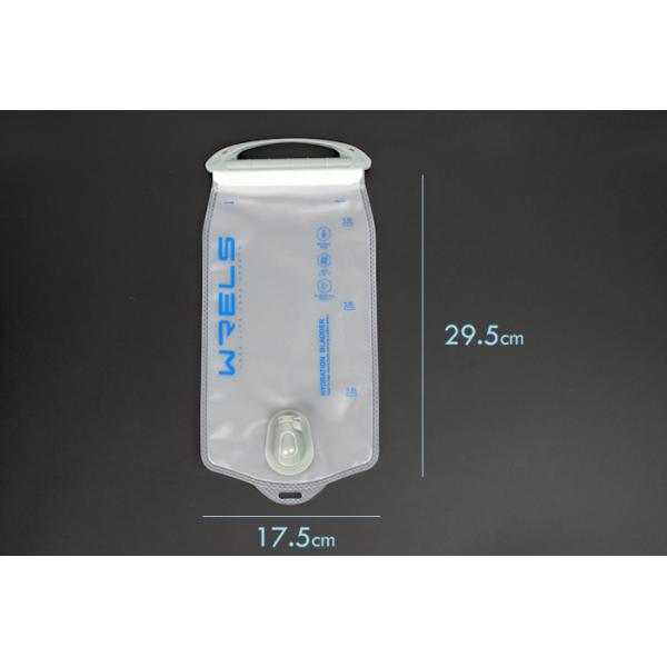 �n�C�h���[�V�����p�b�N CloudGrid �w�g���₷���n�C�h���[�V����1.5�xSuperLight10/16�o�b�N�p�b�N�ɂ������� ���i�摜2