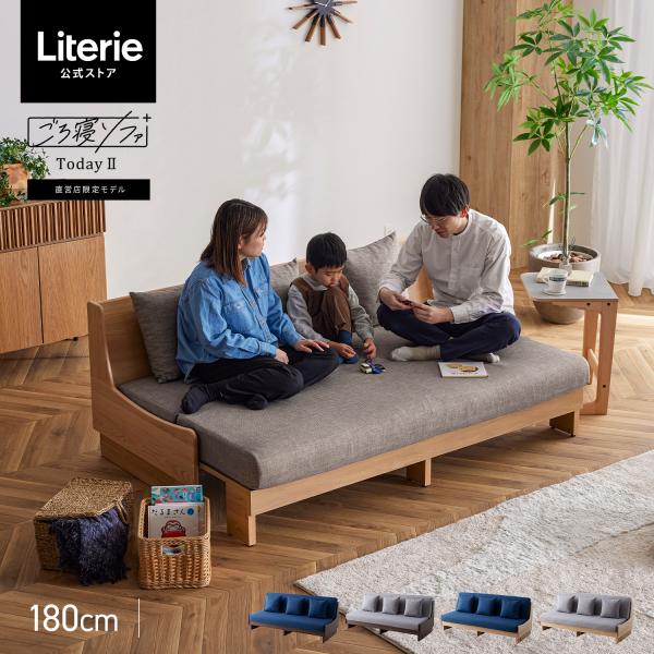 Meuble（モーブル） 【 Meuble ( モーブル ) 公式 】 開梱設置無料