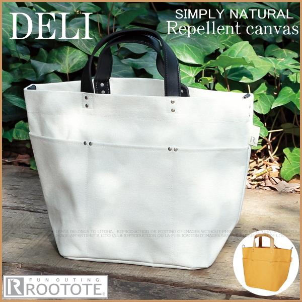 ルートート 新作 トートバッグ デリ キャンバス はっ水加工 リペレント キャンバス Rootote 1851 送料無料 222 Lito Ha 通販 Yahoo ショッピング