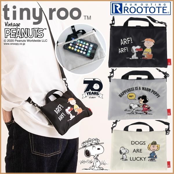 ルートート ミニ みんな探してる人気モノ ルートート ミニ レディースファッション