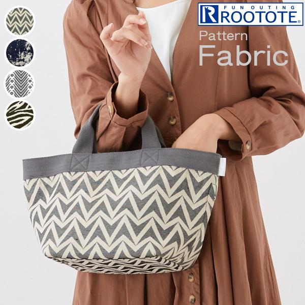 ROOTOTE ルートート 新作 2023 トートバッグ デリ 幾何学柄 織り