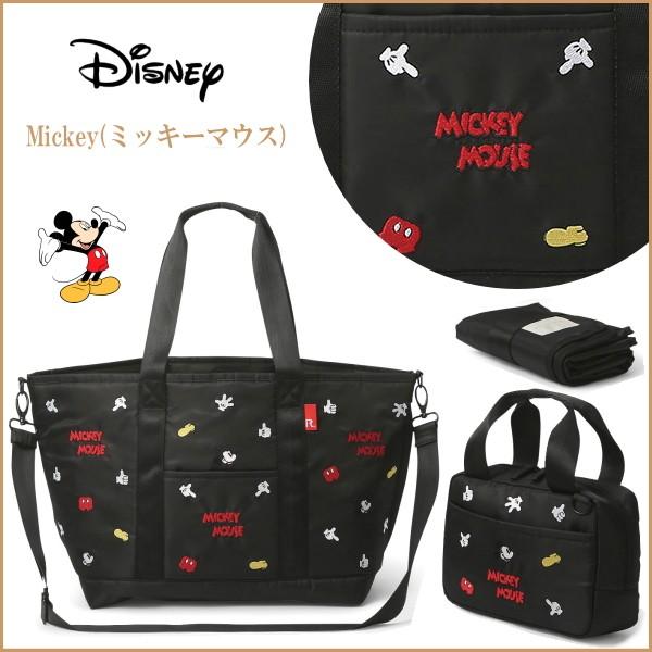 ディズニー マミールー マザーズバッグ ルートート おまけ付き Disney ミッキー チップとデール ママバッグ 4959 送料無料 Buyee Servis Zakupok Tretim Licom Buyee Pokupajte V Yaponii
