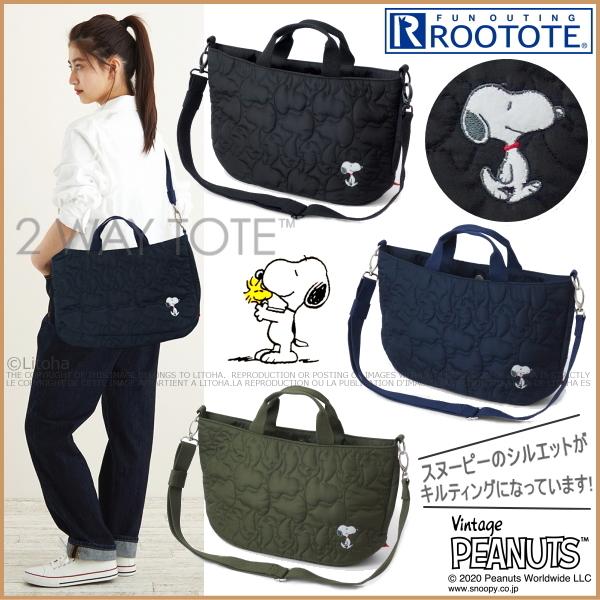 ルートート 新作 スヌーピー トートバッグ ショルダーバッグ Rootote 2way バック ピーナッツ デリ Peanuts 8133 送料無料 312 Litohalivrer 通販 Yahoo ショッピング