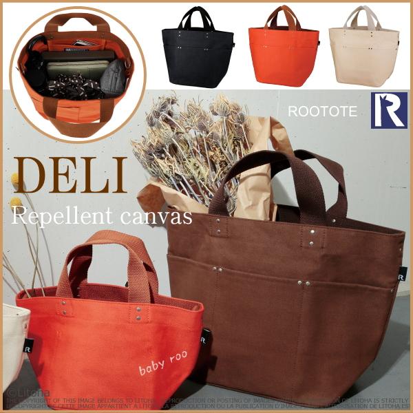ルートート トートバッグ Rootote はっ水加工 新作 リペレント キャンバス Repellent Canvas デリ バック 1939 595 Litohalivrer 通販 Yahoo ショッピング