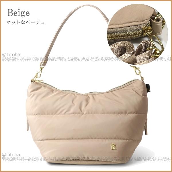 ルートート Rootote フェザールー 新作 ベビールー 2way ショルダー トートバッグ 軽量 Feather Roo Babyroo 1991 送料無料 Buyee Buyee Japanese Proxy Service Buy From Japan Bot Online