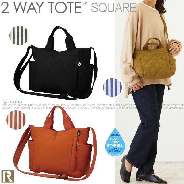 ルートート ショルダーバッグ 2way Rootote 新作 21 キルティング トートバッグ スクエア 撥水 2994 送料無料 Litohalivrer 通販 Yahoo ショッピング