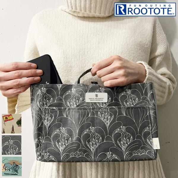 新品 GOBEL パテアンクルート型 2個セット(40cm&30cmミニタイプ) 楽天