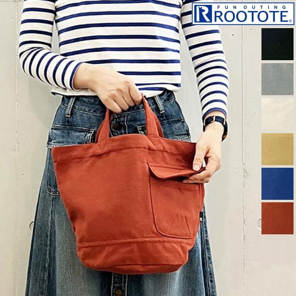 ROOTOTE ルートート トートバッグ 新作 2023 リサイクル SDGs ROOTOTE ルートート トートバッグ 新作 2023 リサイクル SDGs