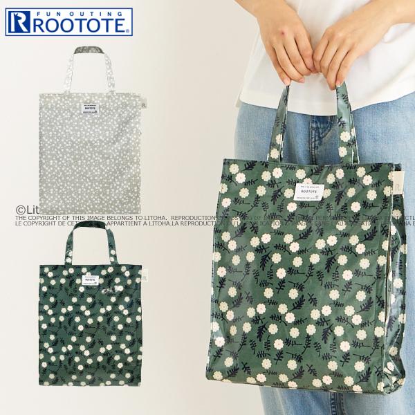 ルートート トートバッグ A4サイズ対応 ボタンバッグ 総柄 ポケット ビニール ROOTOTE ルートート トートバッグ ラミネート 新作 2024 A4 通勤
