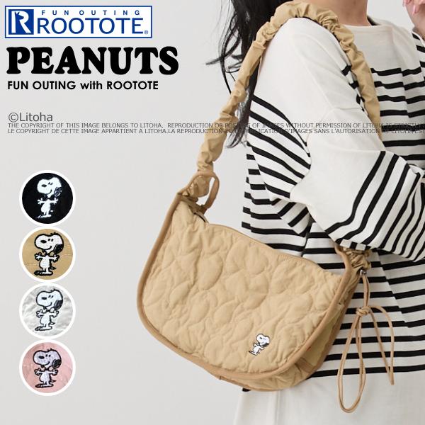 SNOOPY（スヌーピー） ルートート セール ショルダーバッグ キルト 
