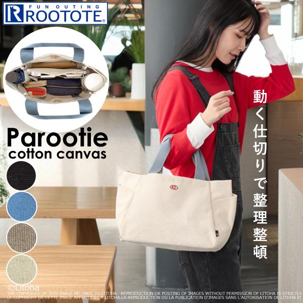 familiar ROOTOTE 赤　新品　未開封 ファミリア ルートート 赤チェックリュック｜Yahoo!フリマ（旧