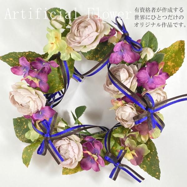 Mtg [X t[ A[eBtBVt[   t[ AeB[N[Y m-138