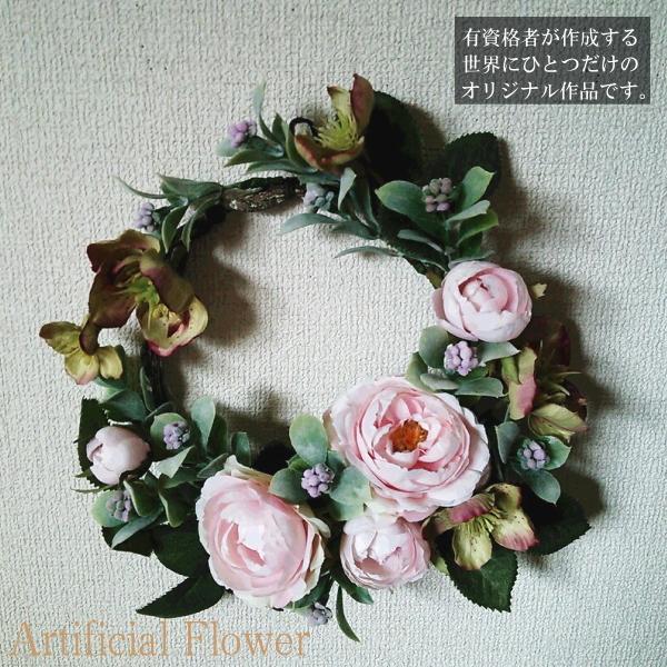 Mtg [X t[ A[eBtBVt[   t[ [Y 20cm m-141