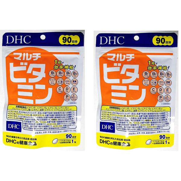 DHC マルチビタミン 90日分×2袋セット 合計180粒商品説明　『マルチビタミン』は、互いに補い合ってはたらく11種類のビタミンと、ビタミンP、β-カロテンをバランスよく配合したベーシックサプリメントです。11種類のビタミンは、国が定め...