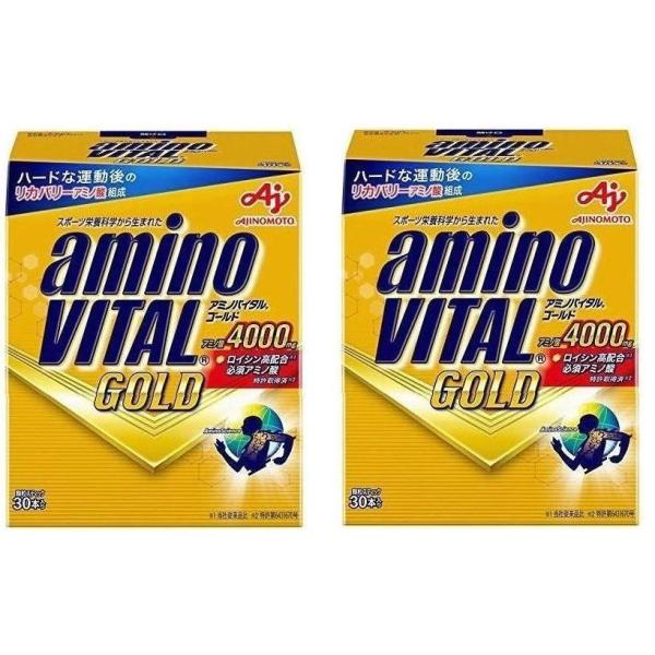 他サイト： アミノバイタルゴールド アミノバイタルGOLD 4000 30本×２個セット 合計60本の商品画像