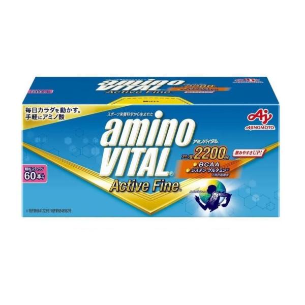 アミノバイタル BCAA アミノ酸 アクティブファイン 60本※商品を箱から出しポスト投函梱包で発送させていただくことにより、お安く商品を販売させていただきます。送料が安くなった分を商品価格に還元してます。5種類のアミノ酸と8種類のビタミン...