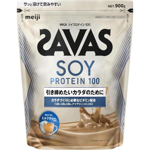 他サイト： ザバス　ソイプロテイン　１００　ミルクティー風味　９００ｇ 明治　の商品画像